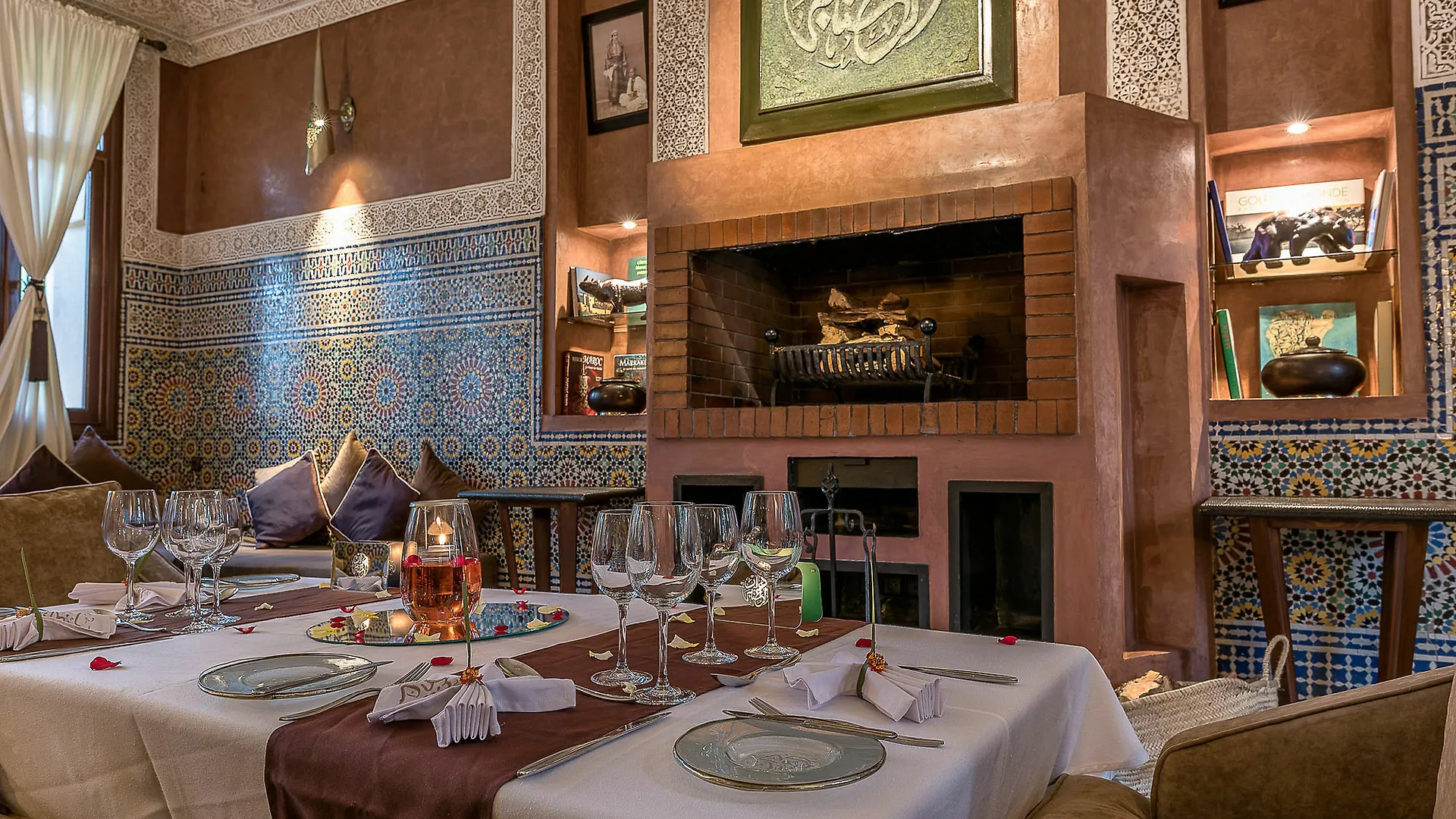 Palais Dar Ambre Otel Marakeş